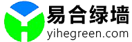 园林植物造景设计绿植养护公司